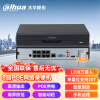 dahua大华8路POE网络硬盘录像机 POE供电NVR主机 DH-NVR2110-8P-M 含4TB硬盘
