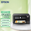 爱普生（EPSON）L4269墨仓式打印机家用小型彩色A4无线打印复印多功能一体机办公(L4169升级型)