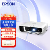 爱普生（EPSON）CB-FH52 投影仪 投影机办公 培训（1080P 4000流明 手机同屏）【标配+100英寸幕布】