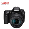 佳能（Canon）EOS 90D 中端单反数码照相机(18-135镜头)套机 家用旅游 4K高清视频拍摄（含64G卡+滤镜+包）