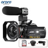 欧达（ORDRO）AC3 4K摄像机专业直播摄影机高清数码dv录像机家用会议户外旅游 30倍智能变焦 红外夜摄