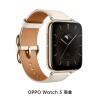 OPPO Watch 3 羽金 全智能手表 男女运动手表 电话手表 适用iOS安卓鸿蒙手机 独立eSIM通信