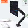 宜客莱 ECOLA  笔记本显示器支架液晶显示屏支架臂桌面万向旋转电脑升降架双屏拼接工作台桌面架F70