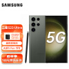 三星 SAMSUNG Galaxy S23 Ultra 稳劲性能 12GB+256GB 悠野绿【45W充电器套装】 三星手机