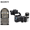 索尼（SONY）ILME-FX6V全画幅4K电影摄影机 +1635GM 2470GM 70200GM 大三元镜头套装 官方标配