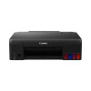 佳能（Canon）G580彩色喷墨打印机6色 A4单功能加墨式照片打印机 WiFi/微信远程 低成本大印量照片打印