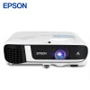 爱普生（EPSON） CB-FH52投影仪 全高清办公商务投影机 4000流明 摆放位置更灵活土30° 高清投影 12000h灯时