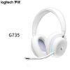 罗技（Logitech）G735极光系列无线蓝牙游戏电竞耳机头戴式