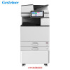 基士得耶（Gestetner）GS3050m A3黑白数码复合机 打印复印扫描一体机 主机+送稿器+双纸盒+工作台