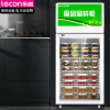 乐创（lecon）120升食品留样柜水果保鲜饮料冷藏展示柜小型冰箱带锁 LC-J-HC120L