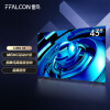 FFALCON雷鸟电视43鹏6SE 43英寸 4K超清 2+32G大内存 USB 3.0 远场语音智能平板电视机43S365C 以旧换新