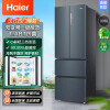 海尔336L法式多门四门电冰箱家用省电一级能效变频节能小户型风冷无霜 336升法式多门冰箱【一级能效】 BCD-336WLHFD9DC9