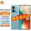 小米Redmi Note13 5G 1亿像素 超细四窄边OLED直屏 5000mAh大电量 6GB+128GB 时光蓝