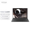 联想（Lenovo） YOGA 14s标压锐龙版 14英寸全面屏超轻薄笔记本电脑8核 R7-5800HS 16G 512G MX450 2.8K 90Hz
