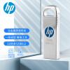 惠普（HP）128G USB 3.2 Gen 1 U盘 x306w 银色金属外壳 电脑车载商务办公高速学生优盘