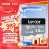 雷克沙（Lexar）512GB TF（MicroSD）存储卡 V30 读160MB/s 无人机运动相机内存卡 4K超清（1066x）