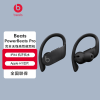 beats Powerbeats Pro 无线高性能耳机 真无线蓝牙运动耳机 黑色