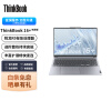 ThinkPad ThinkBook16+ 2022锐龙版16英寸 标压时尚商务轻薄笔记本电脑 R5 6600H 16G 512G 04CD