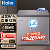 海尔（Haier）冰柜100/142/200升家用冷藏冷冻两用减霜80%一级能效商用冷柜 【顶配减霜】200升 -40℃超低温 GHEPC