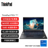 联想ThinkPad P15v 15.6英寸高性能设计师独显移动工作站12代酷睿I7-12700H T600独显 标配：16G 512G
