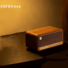 漫步者 （EDIFIER） M230 高品质复古蓝牙便携音箱 一体式立体声音响 家庭音响 桌面音响