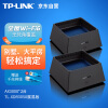 普联（TP-LINK）AX3000 双频千兆Wi-Fi 6 无线路由器 网口盲插     