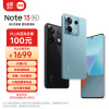 小米Redmi Note13Pro 新2亿像素 第二代1.5K高光屏 12GB+512GB 时光蓝 SU7 5G手机