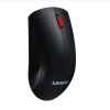  联想（Lenovo） 办公鼠标 M120Pro无线鼠标 