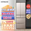 日立 HITACHI 日本原装进口475L风冷无霜自动制冰多门电冰箱R-HV490NC水晶雅金色