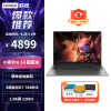 联想（Lenovo） 小新Pro 超能本 旗舰锐龙版 轻薄笔记本电脑 小新Pro14】R7-7840HS 32G2.8K