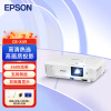 爱普生（EPSON）CB-X49 投影机 投影仪办公 培训【标配+吊架+HDMI线+激光笔+安装】