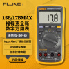 福禄克（FLUKE）17B MAX数字万用表 高精度智能电工表万能表 多用表17B MAX-02