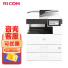 理光（Ricoh）IM 2702  A3黑白数码多功能一体机（主机+送稿器+双纸盒）