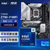 华硕PRIME Z790-P WIFI主板+英特尔(intel) i9 14900KF CPU CPU主板套装 主板+CPU套装