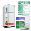 威力冰箱家用小型双门冷冻冷藏节能省电大容量三门冰箱小型出租屋 双门W138银色一级省电