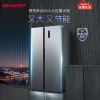 SHARP夏普冰箱610L对开门大容量双变频一级能效家用精确控温速冻锁鲜电冰箱 【610L 星河灰】BCD-610WSBJ-H