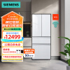 西门子（SIEMENS）462升大容量多门变频冰箱家用 四开门冰箱 精控恒鲜 多区净味 零度保鲜 晶御智能 玻璃面板 白色 KF72FVA20C
