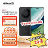 华为（HUAWEI）Mate 60 Pro 旗舰手机 12GB+512GB 雅丹黑
