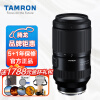 腾龙（Tamron）A065S 70-180mm F/2.8 Di III VC VXD G2 二代全画幅微单镜头 索尼FE口（含卡色金环G-MC UV）