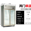 美菱四门冰箱商用六门冰箱冷藏冷冻双温大容量厨房立式四开门冰柜 880L [大两口展示](单机)
