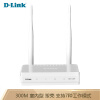 友讯(D-Link)dlink DAP-1360P 11N 无线接入点 无线AP 7种工作模式