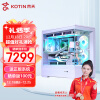 京天（KOTIN）竞魂 14代i7k设计师水冷游戏电竞无显卡台式电脑主机（ i7-14700K Z790 32G-DDR5 1TB WiFi6 ）