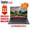 联想（lenovo）ThinkPad E16 2023款 13代升级款 i7-1355U MX550独显 16G内存 1TB固态 16英寸商务办公便携笔记本电脑