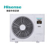 海信（Hisense）7匹 一级直流变频冷暖 一拖六 精巧机身 强劲外机 风范家系列HVR-200W/A2FZBp