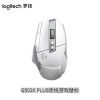 罗技（Logitech）无线游戏鼠标机械鼠标混合微动大手吃鸡LOL英雄联盟电竞专用