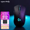 罗技（G） G703 LIGHTSPEED 无线游戏鼠标人体工学 无线电竞鼠标 RGB鼠标 吃鸡鼠标 G703 升级HERO传感器