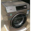 三洋DG-F90366BHCI/810626BICSOS滚筒洗衣机变频烘干一体机 812320BISOS变频WiFi8公斤