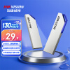 海康威视(HIKVISION) 64GB USB3.2 金属U盘S303银色 一体封装防尘防水 电脑车载投标高速优盘系统盘