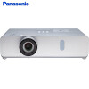 Panasonic松下PT-BW410C 高清投影仪 投影机办公 （4000流明 HDMI 1.6倍变焦）