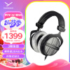 拜雅（beyerdynamic） DT990 PRO 头戴式 超宽频专业  录音室监听 开放式耳机 250欧姆